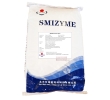 SMIZYME Protease 1899-5