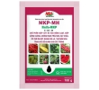 MKP-MH/ Haifa MKP (0-52-34)