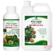 MH NPK 12-6-5 / Poly-Liquid (12-6-5+ME+5%SW)