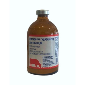 CEFTIOFUR HYDROCHLORIDE FOR INJECTIONS